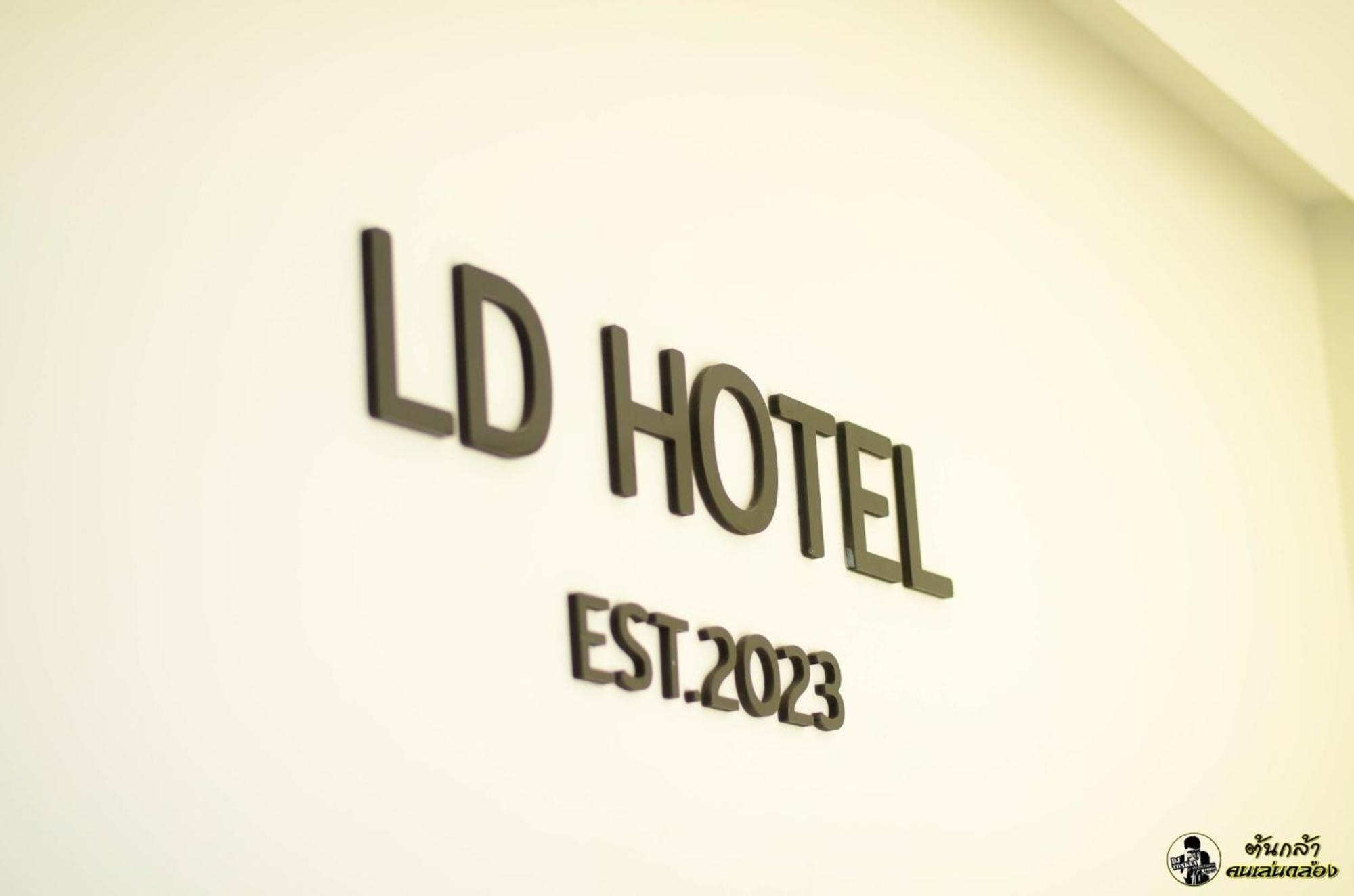 แอ่ว-ดีld Hotel&Residences Ngao Luaran gambar