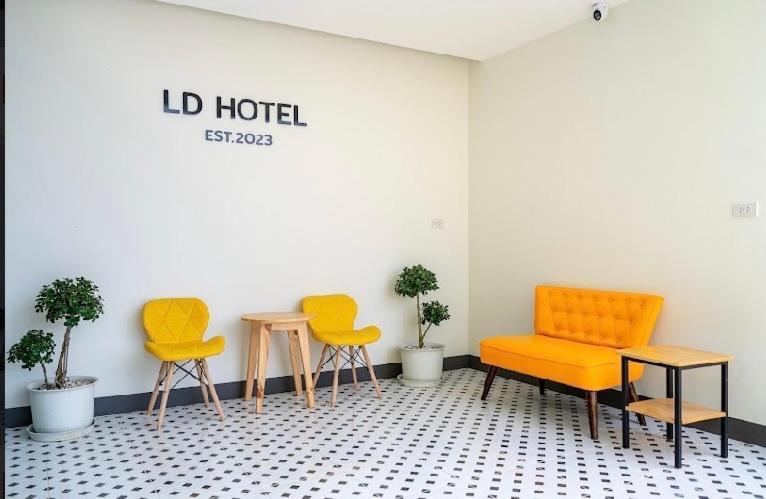 แอ่ว-ดีld Hotel&Residences Ngao Luaran gambar